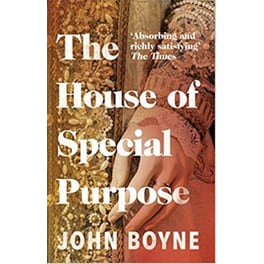 The House of Special Purpose