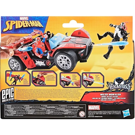 Hasbro  Epic World of Action Marvel Spider-Man Venomversus Miles Morales Remix Blast Racer (G0736) image 8