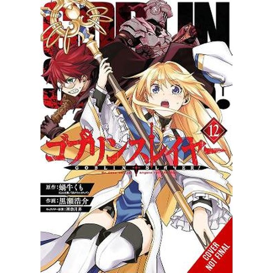 Goblin Slayer, Vol. 12 (manga) image 0