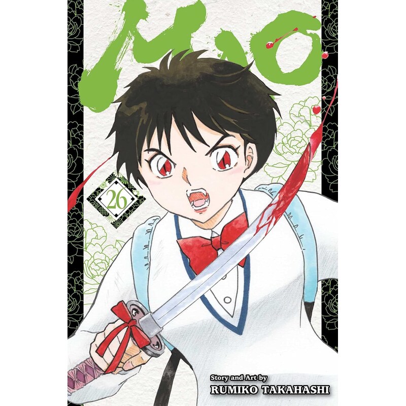 Mao, Vol. 26