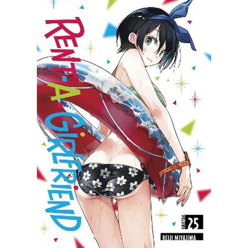 Rent-A-Girlfriend 25