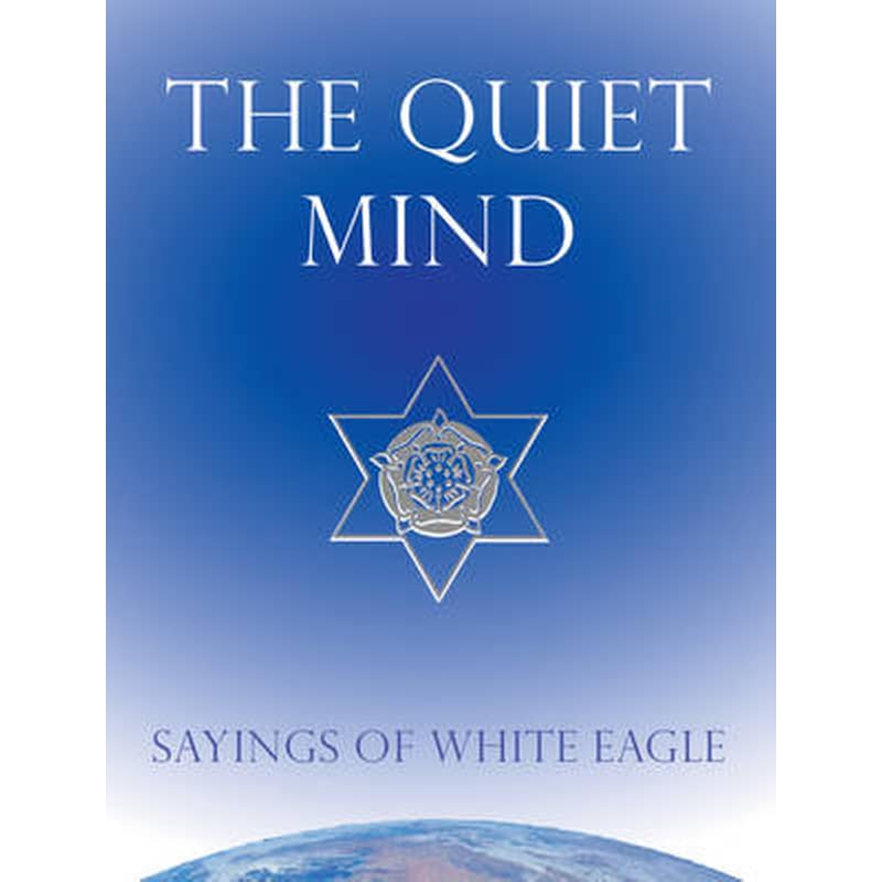 Quiet Mind
