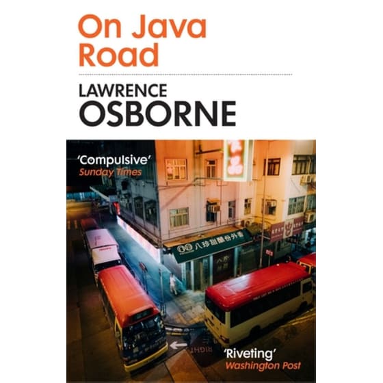 On Java Road image 0
