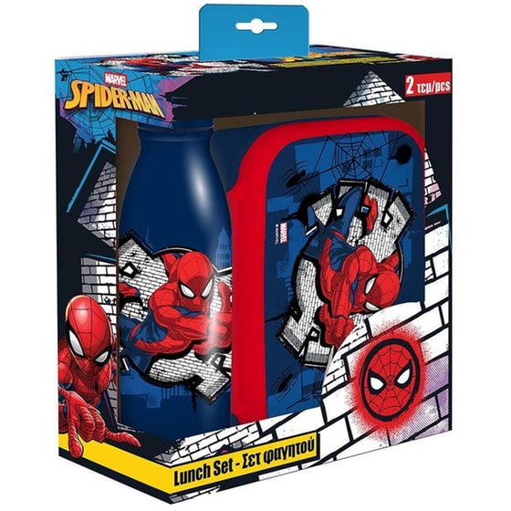 Σετ Φαγητοδοχείο & Παγούρι Διακάκης Spiderman image 0