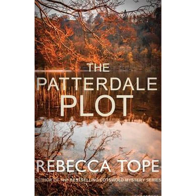 Patterdale Plot