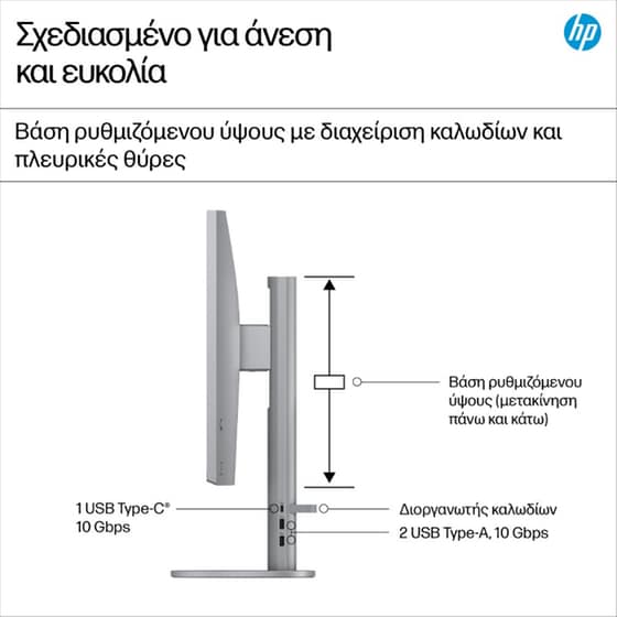 All in One HP OmniStudio X 32-c1001nv 31.5" UHD IPS (Intel Core Ultra 7-256V/16 GB/512GB SSD/Arc Graphics/Win11Home) image 14
