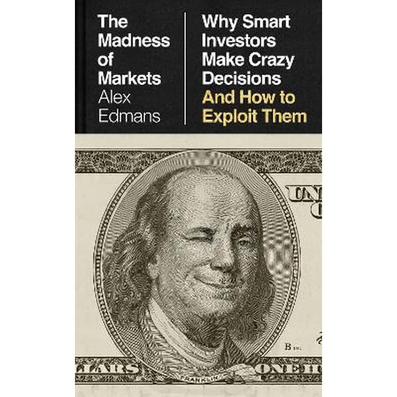 The Madness of Markets