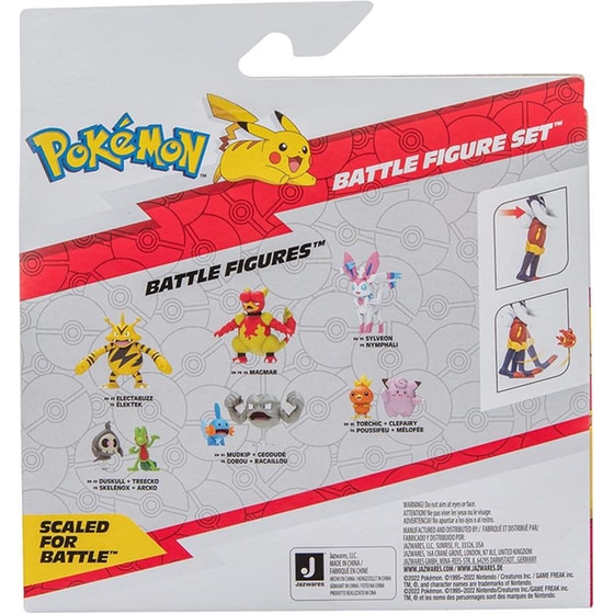 Φιγούρα Δράσης Jazwares Pokemon Cinderace And Pikachu image 7