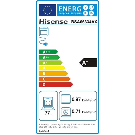 HISENSE BSA66334AX 77lt Inox Εντοιχιζόμενος Φούρνος Άνω Πάγκου image 8