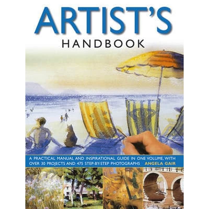 Artists Handbook