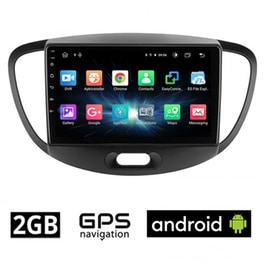 Booma Ηχοσύστημα Αυτοκινήτου Hyundai i10 (2008-2013) Οθόνη αφής 9" 32GB+2GB Μαύρο