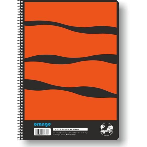 Τετράδιο Σπιράλ Globus A4 Orange 2 Θεμάτων 60 Φύλλων (1 Τεμάχιο) image 1