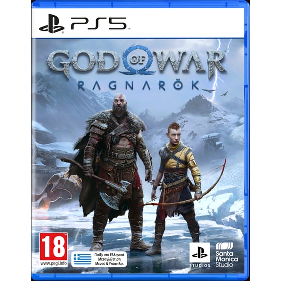 Sony PlayStation 5 - 1TB & Gran Turismo 7 & God of War Ragnarok image 5