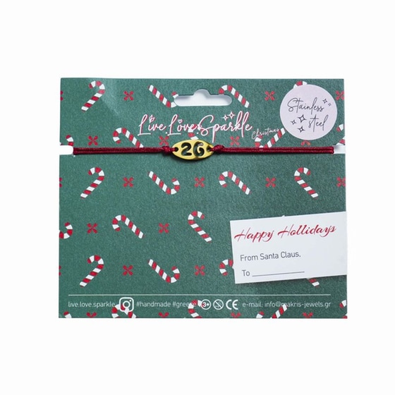 ΓΟΥΡΙ ΒΡΑΧΙΟΛΑΚΙ STAINLESS ST. ΕΠΙΧΡΥΣΟ image 0