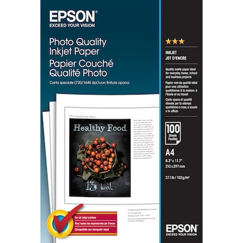 EPSON Epson Photo Quality Φωτογραφικό Χαρτί A4 102 gr/m² για Inkjet Εκτυπωτές 100 Φύλλα