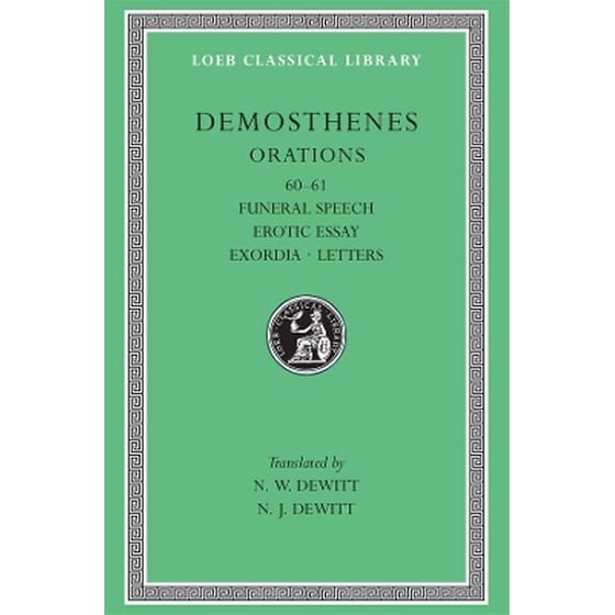 Orations, Volume VII image 0