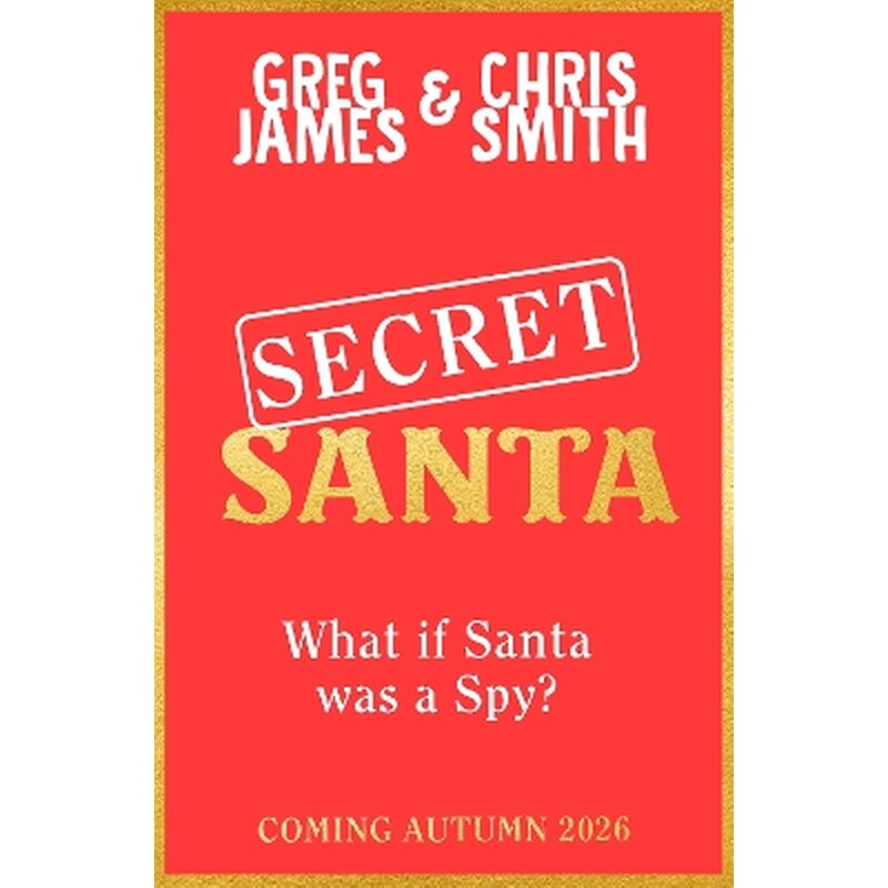 Secret Santa