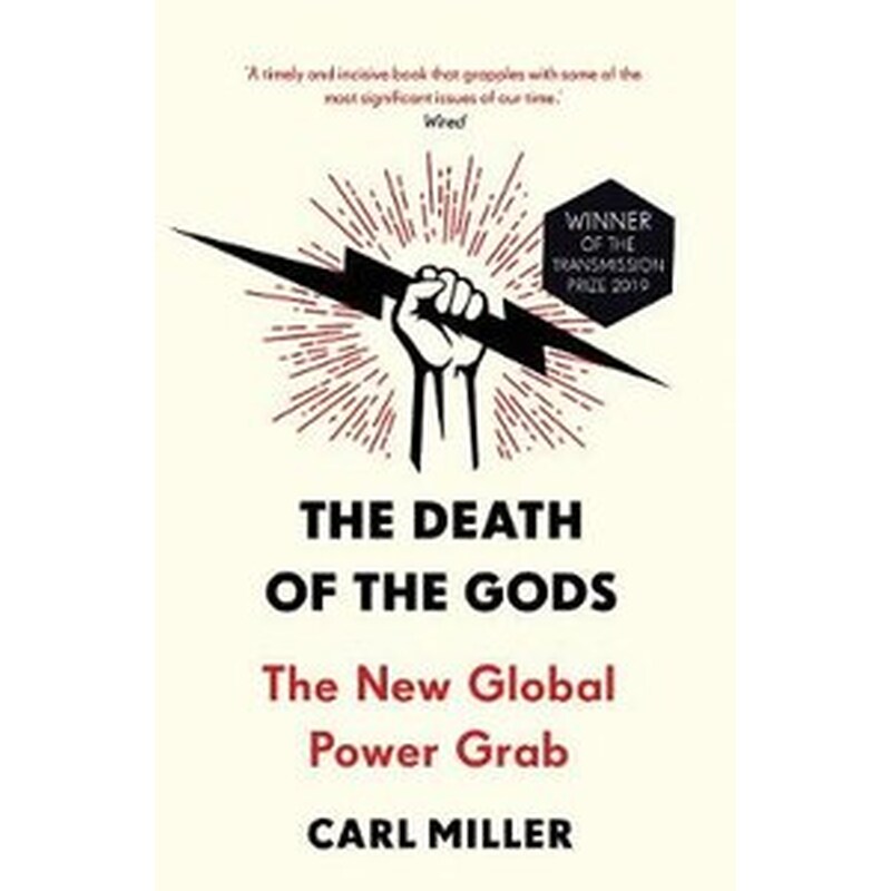The Death of the Gods