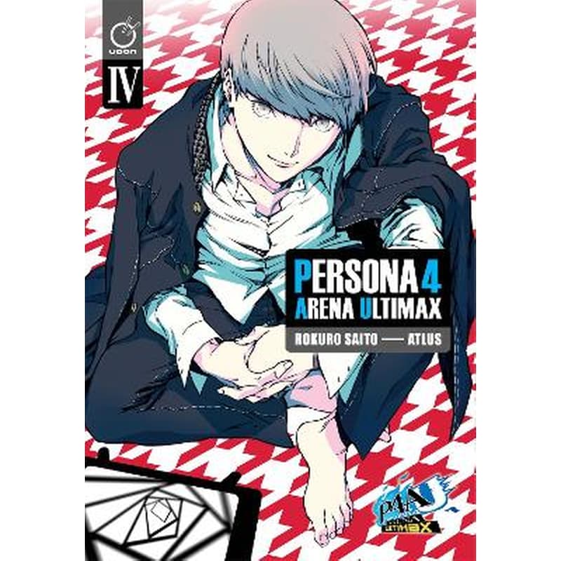Persona 4 Arena Ultimax, Vol. 4