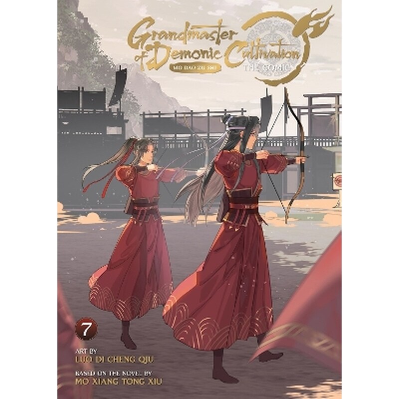 Grandmaster of Demonic Cultivation: Mo Dao Zu Shi (The Comic / Manhua) Vol. 7