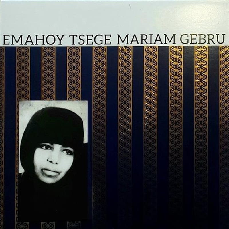 Emahoy Tsegue-Mariam Guebru