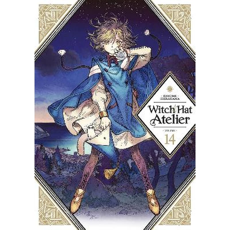 Witch Hat Atelier, Vol. 14