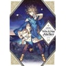product-thumbnail