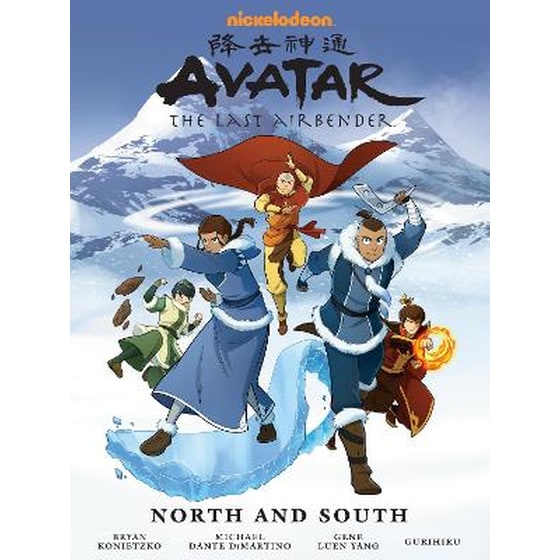 Avatar: The Last Airbender - North And South Library Edition image 0