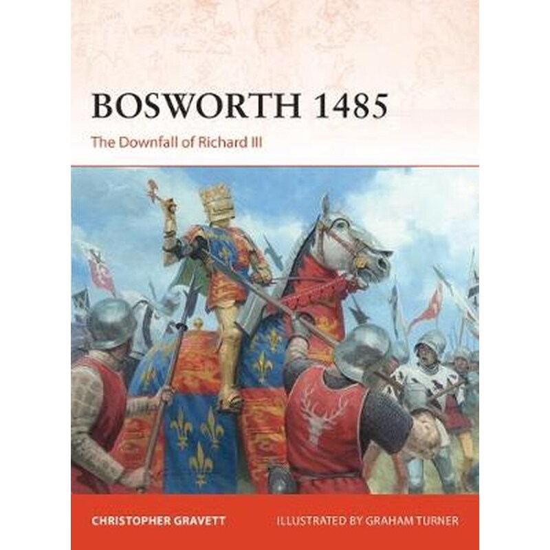 Bosworth 1485
