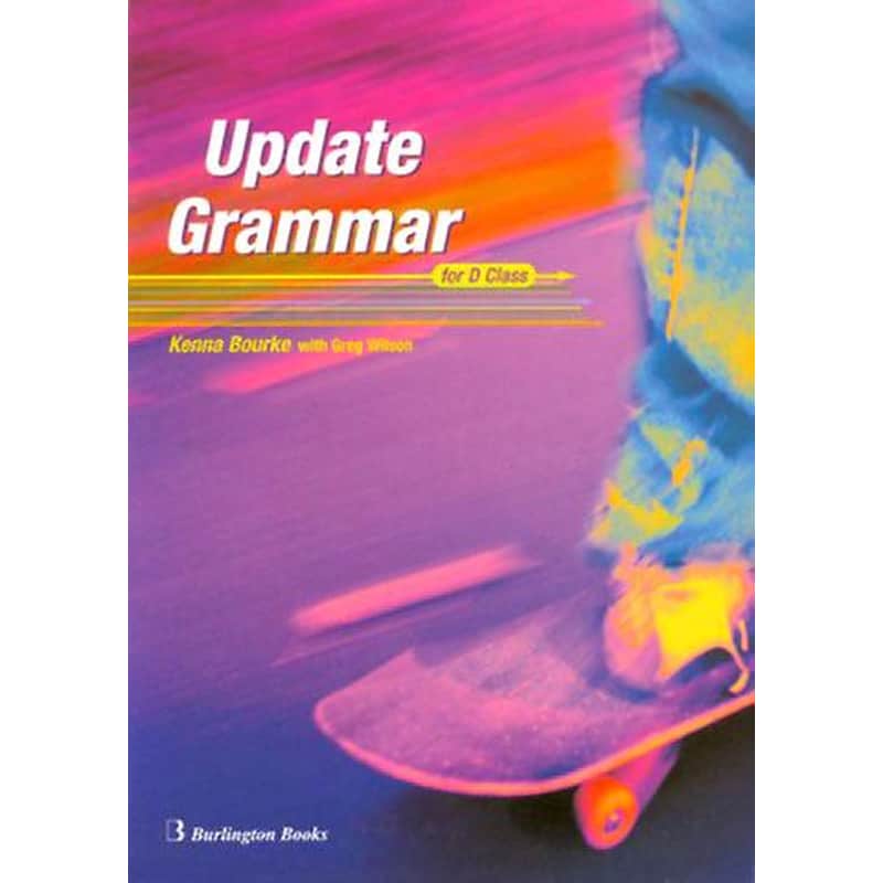 Update For D Class Grammar (D Class)