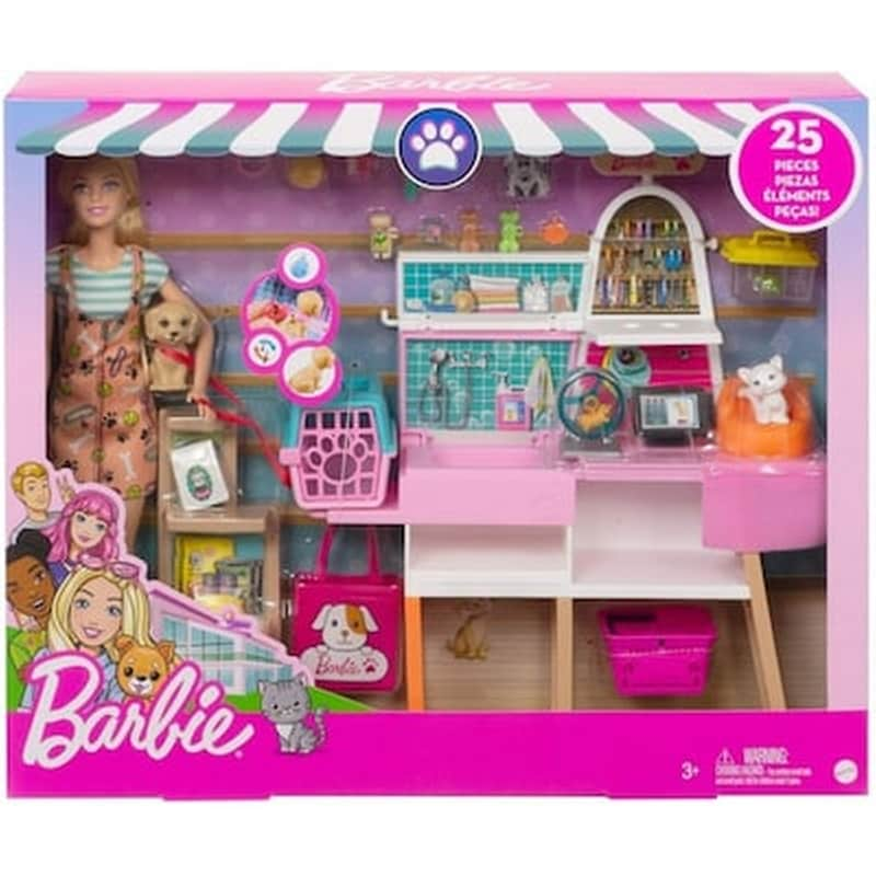 Mattel Barbie Pet Supply Store (grg90)