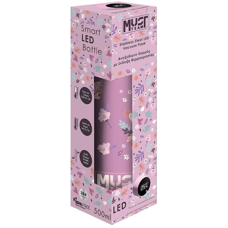 Θερμός LED Must Team Butterflies 500 ml