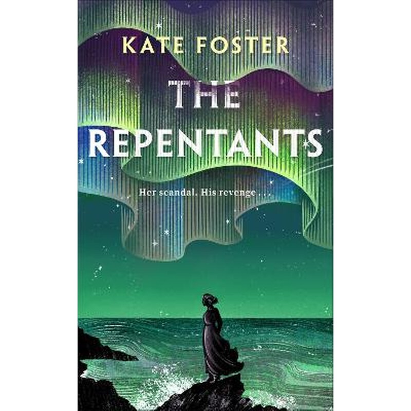 The Repentants