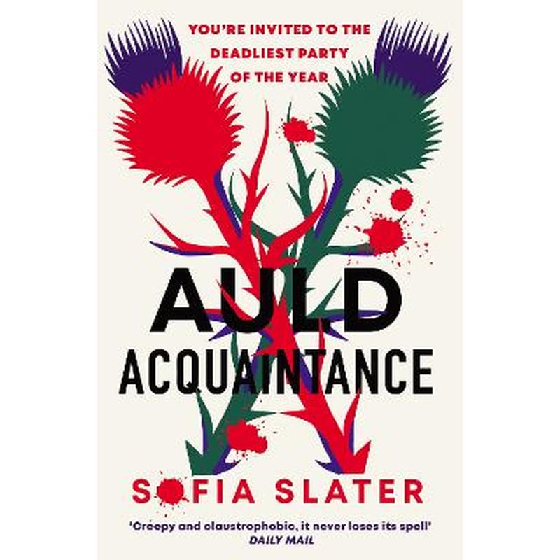 Auld Acquaintance