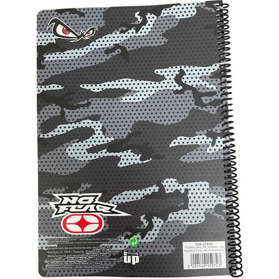 Τετράδιο Σπιράλ No Fear Α4 2 Θεμάτων Long Board-Tiger (1 Τεμάχιο) image 2