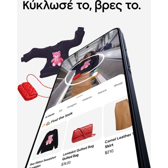 Samsung Galaxy A57 5G 128GB - Awesome Icyblue image 9