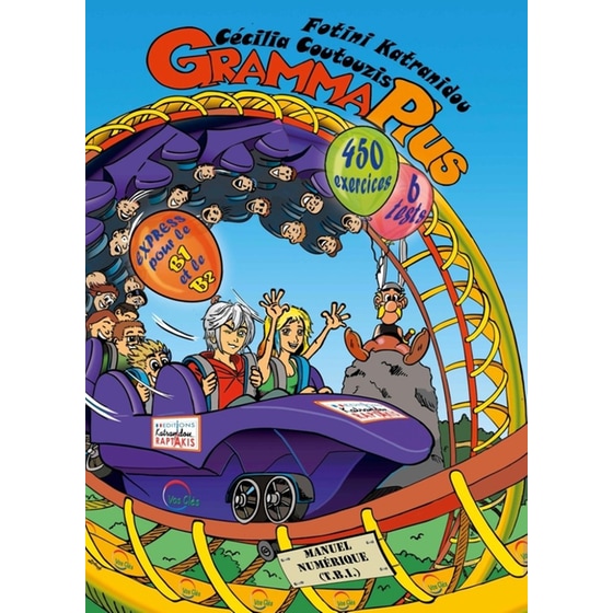 Grammaplus
Livre de l'elève image 0