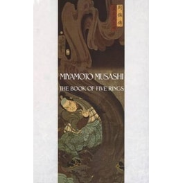 Book of Five Rings