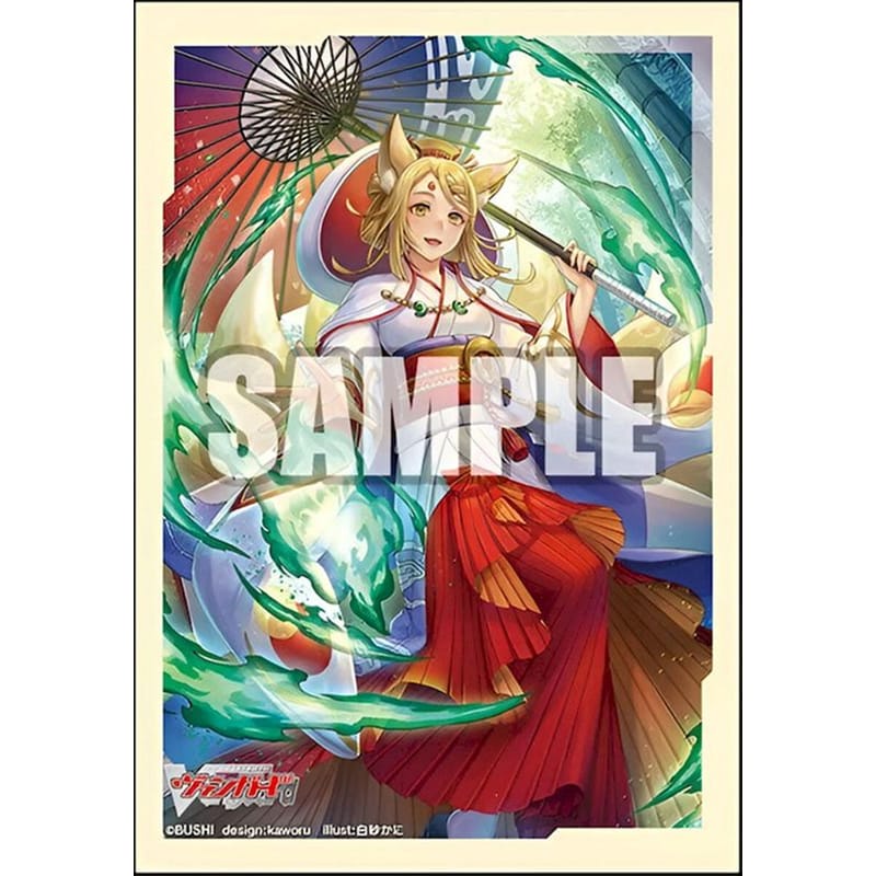 BUSHIROAD Bushiroad Japanese Small Size Sleeves - Vol.646 (70 Sleeves)