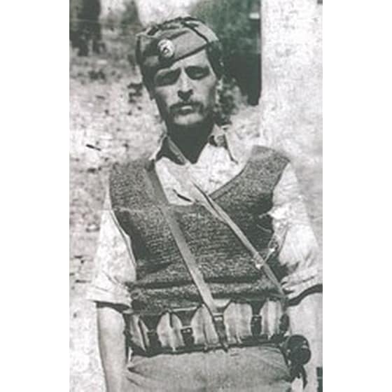 Πατριδογνωσία image 1