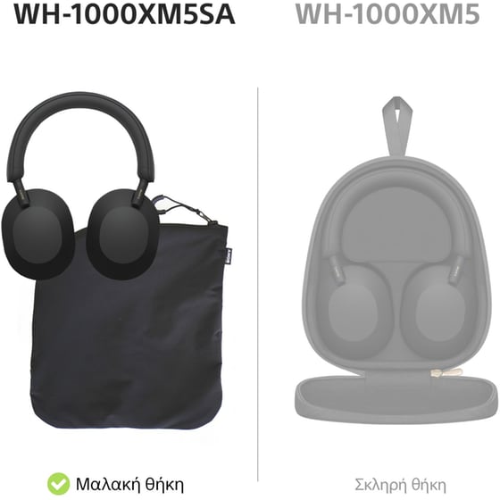 Sony WH-1000XM5SA Limited Soft Case Edition Premium Noise Cancelling Wireless Over Ear Headphones - Black image 2