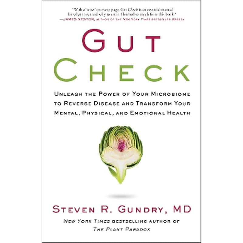Gut Check