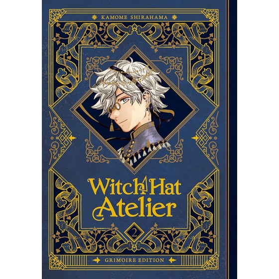 Witch Hat Atelier: Grimore Edition, Vol. 2 image 0