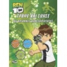 product-thumbnail