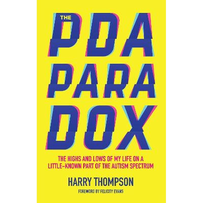 PDA Paradox