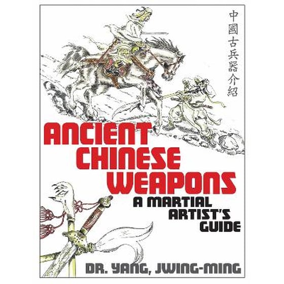Ancient Chinese Weapons image 0