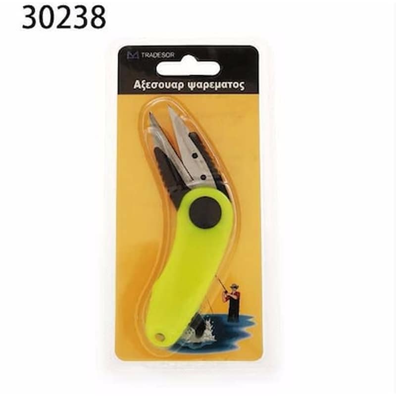 Ψαλίδι Αλιείας