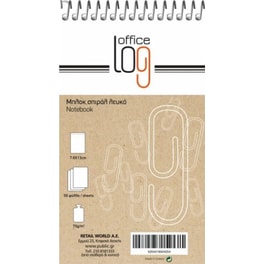 Μπλοκ Σπιράλ OFFICE LOG Λευκό 10.5x17.8 cm (1 Τεμάχιο)
