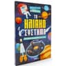 product-thumbnail