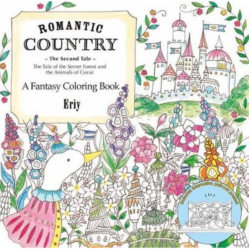 Romantic Country- The Second Tale